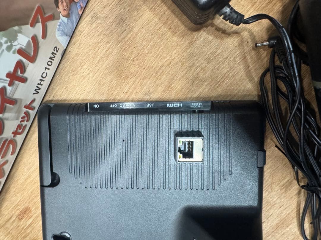 マスプロ　防犯カメラ　３台 モニターセット　WHC10M2 　【リコール対象外】