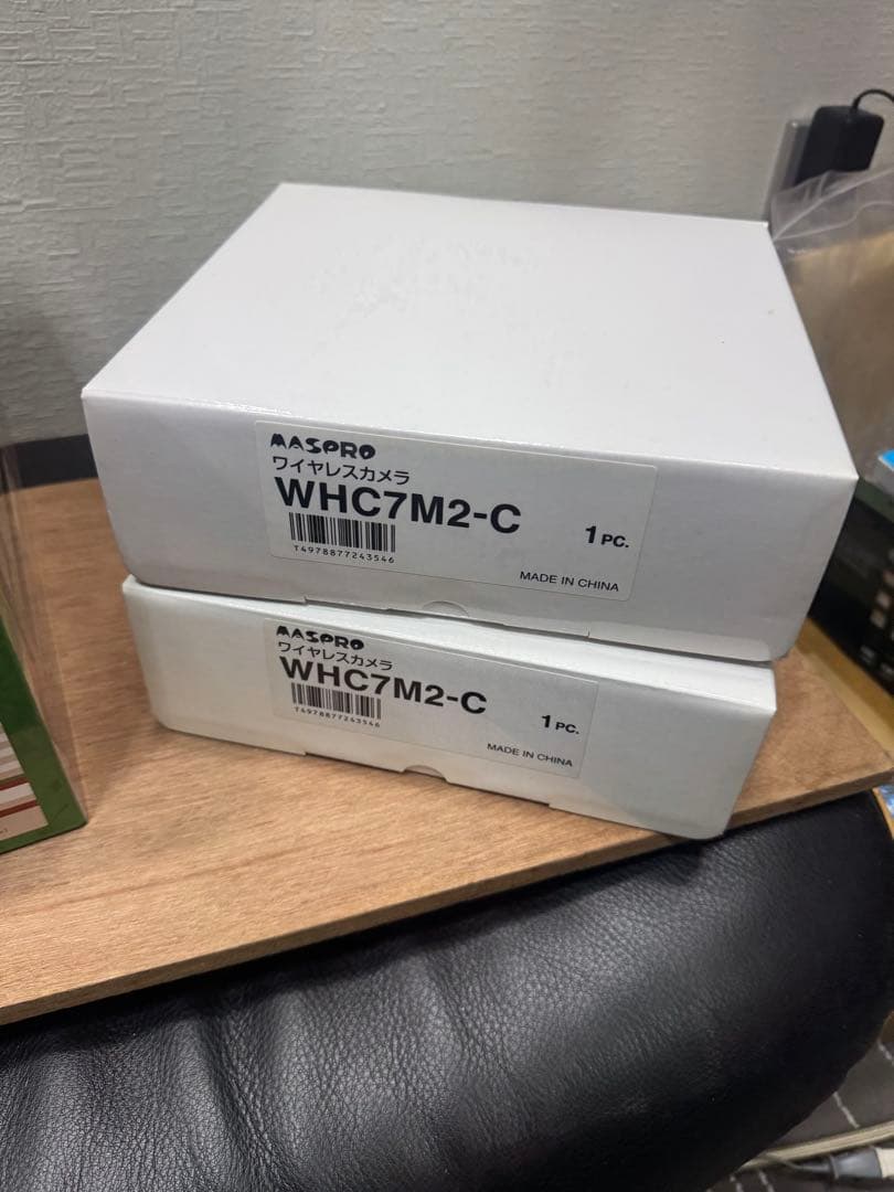 マスプロ　防犯カメラ　３台 モニターセット　WHC10M2 　【リコール対象外】