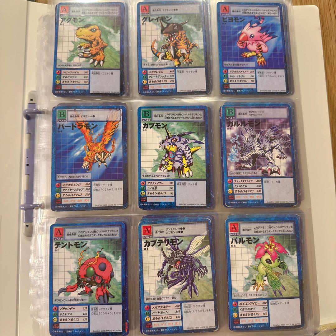 旧デジモンカードゲーム　まとめ売り