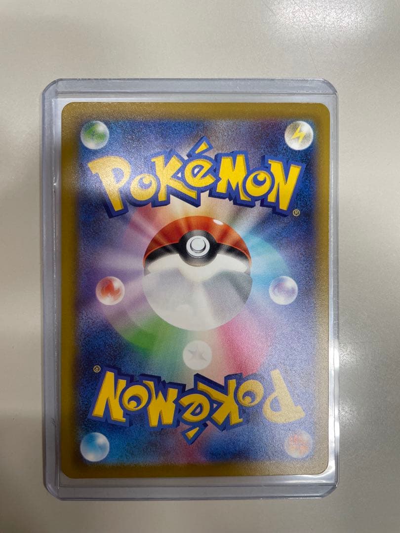 美品 ロケット団のミュウツー SAR 237/193