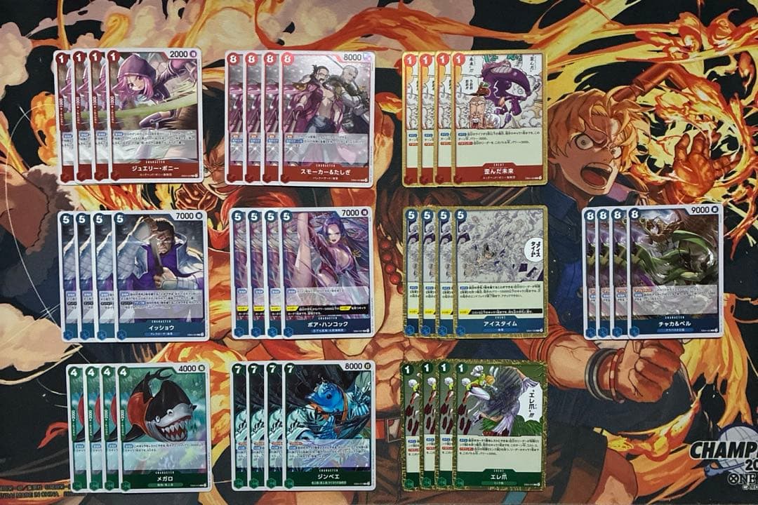 ワンピースカード エッグヘッドクライシス レア R以下 4コン まとめ売り