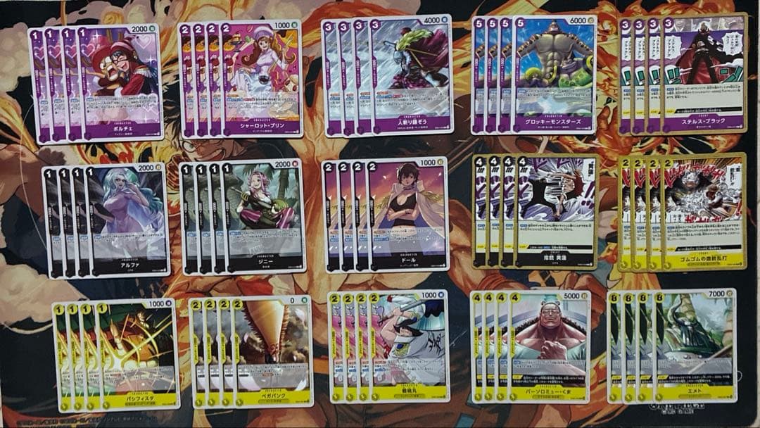 ワンピースカード エッグヘッドクライシス レア R以下 4コン まとめ売り