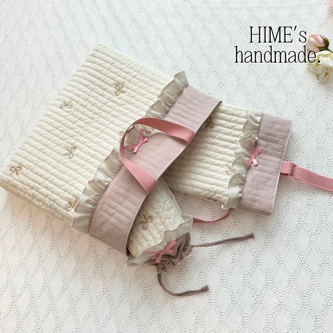 shi様　6点　オーダー　入園入学セット