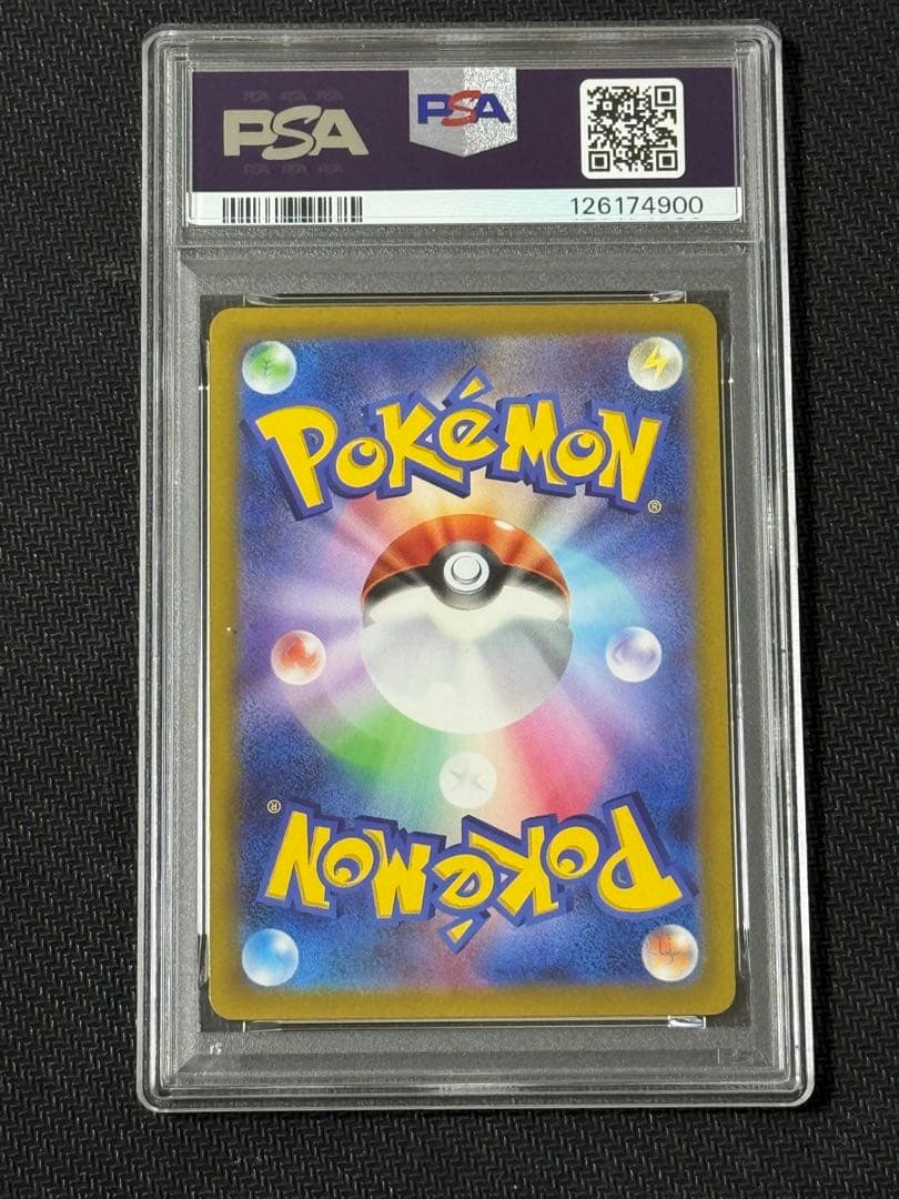 PSA 10 ルギアV： PROMO S-P プロモ 324/S-P