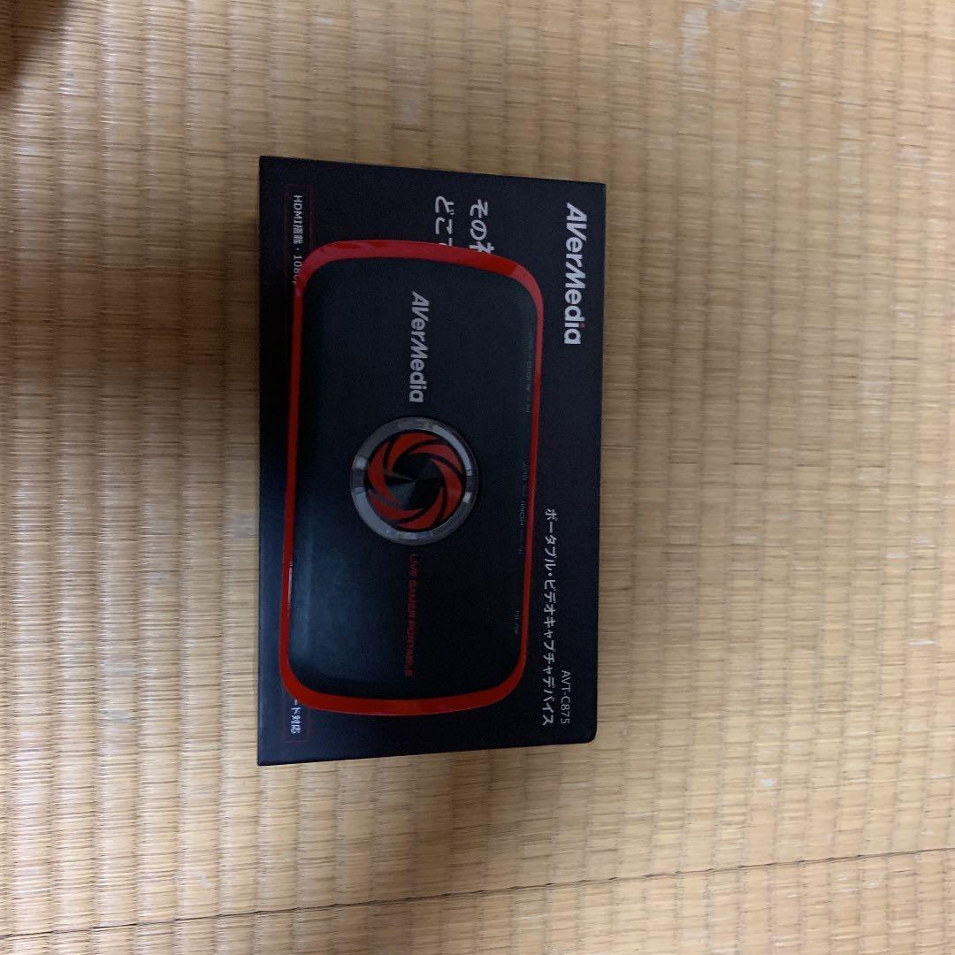 ノートPCケース AVT-C875