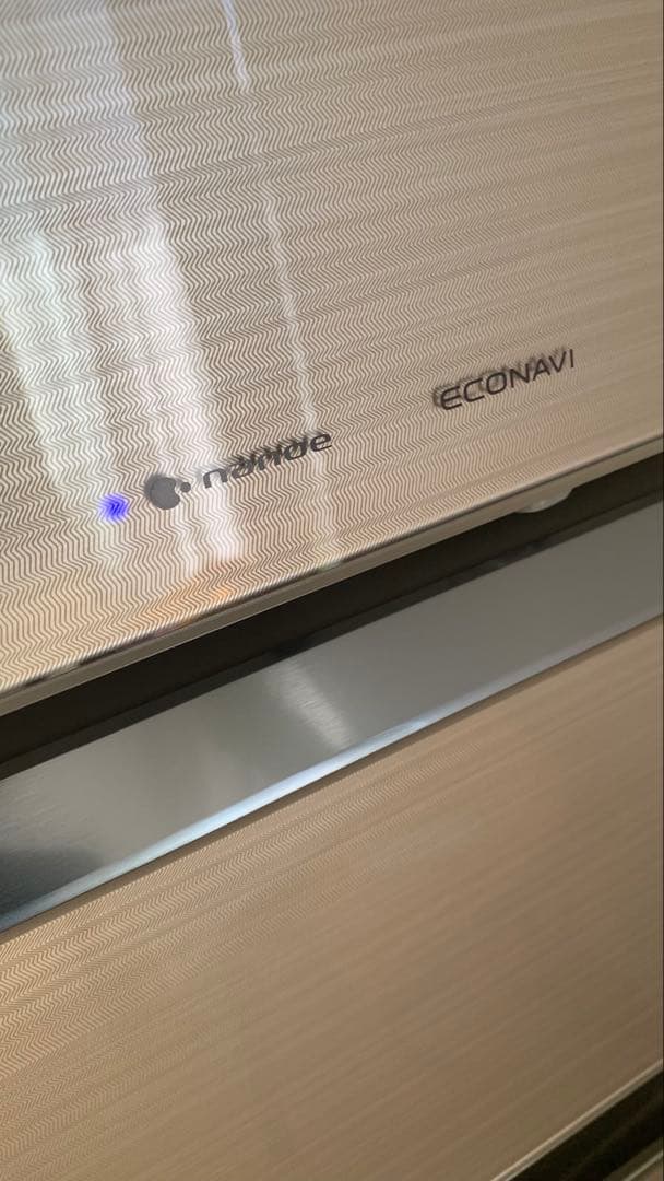 DShine　Panasonic 冷蔵庫 501 NR-F502XPV-N