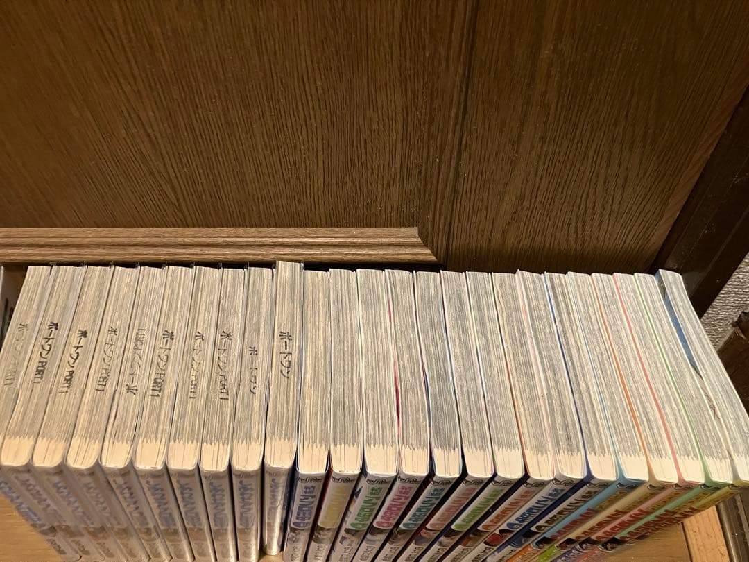 アフロ田中シリーズ 最新巻まで全巻セット 65冊