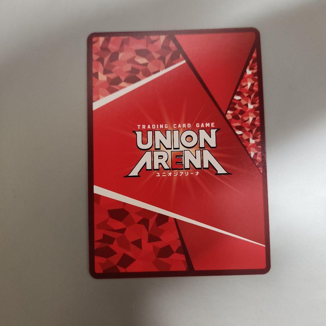 ユニオンアリーナ　キン肉マン　星2 パラレル