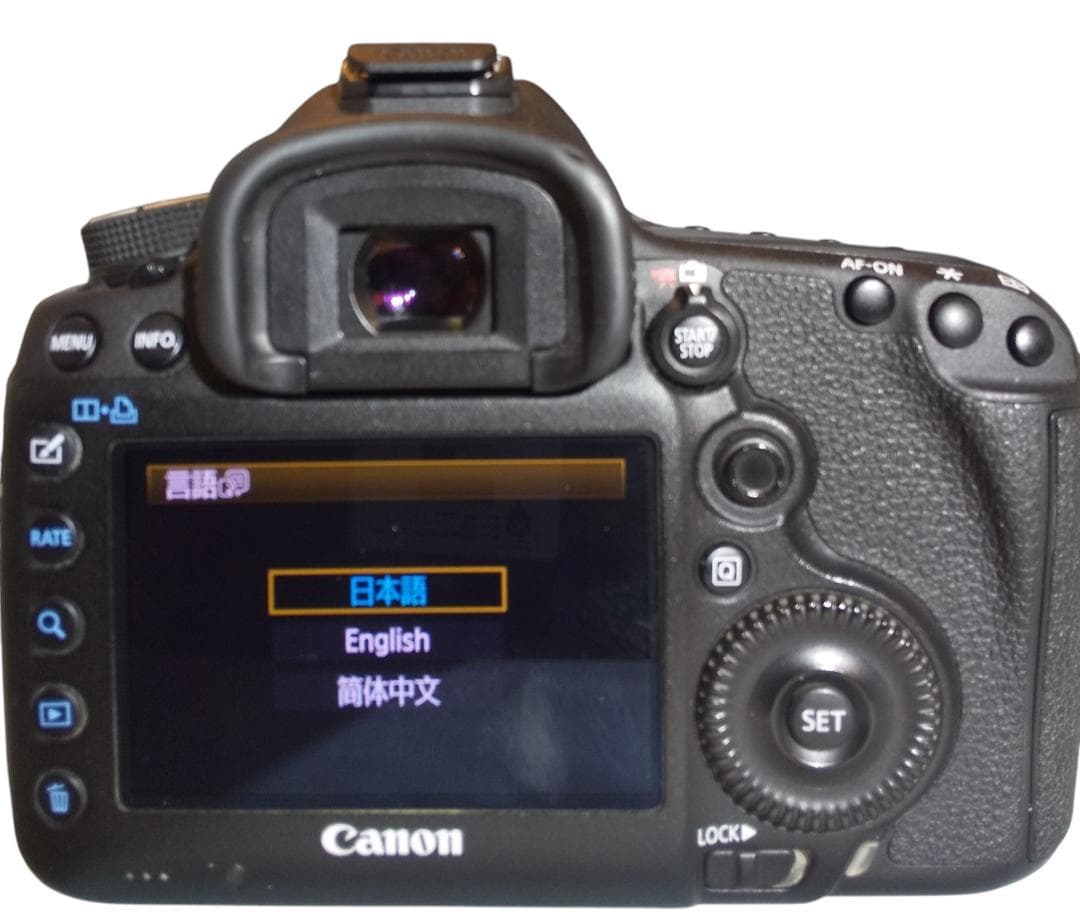Canon EOS 5D Mark III ボディ フルサイズ デジタル一眼