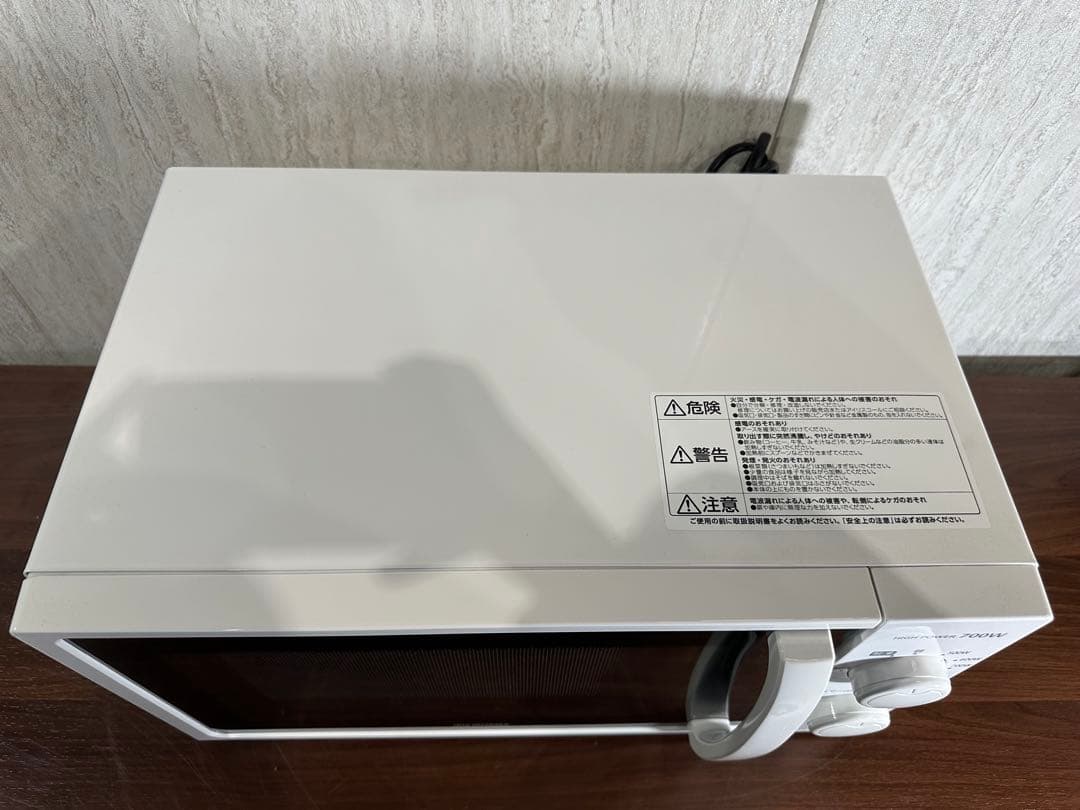 美品　20年製　アイリスオーヤマ　電子レンジ　60Hz専用(西日本専用)