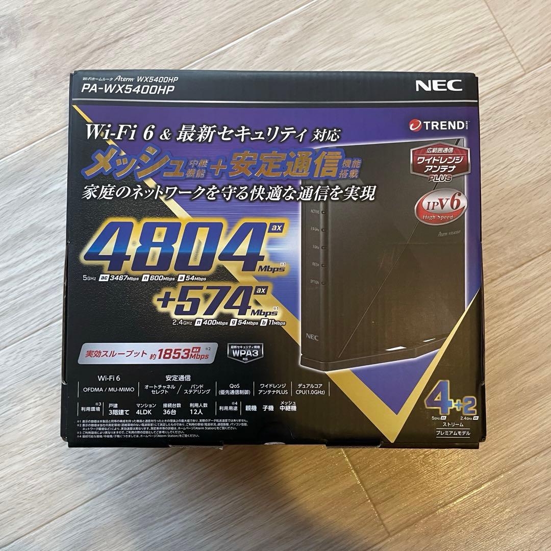 NEC PA-WX5400HP Wi-Fi 6 ルーター