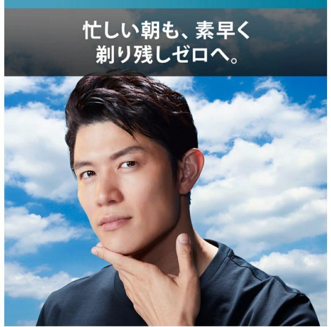 サ*ケ様 早い者勝ちです！ブラウン シェーバー シリーズ7 72-G7500cc