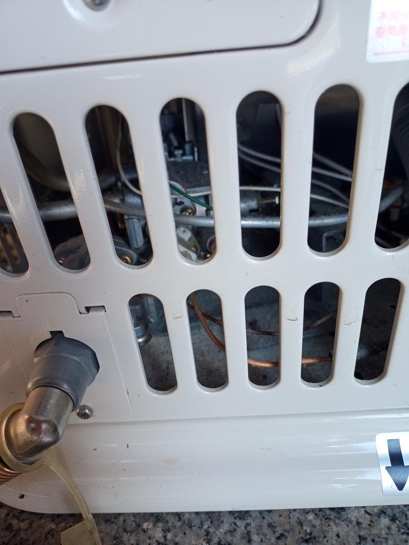 訳有.リンナイ R-852PMS3(D)-13A ガス赤外線ストーブ 都市ガス用