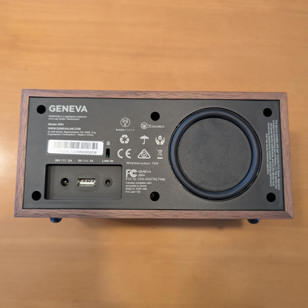 GENEVA TIME DIGITAL クロック付きBluetoothスピーカー