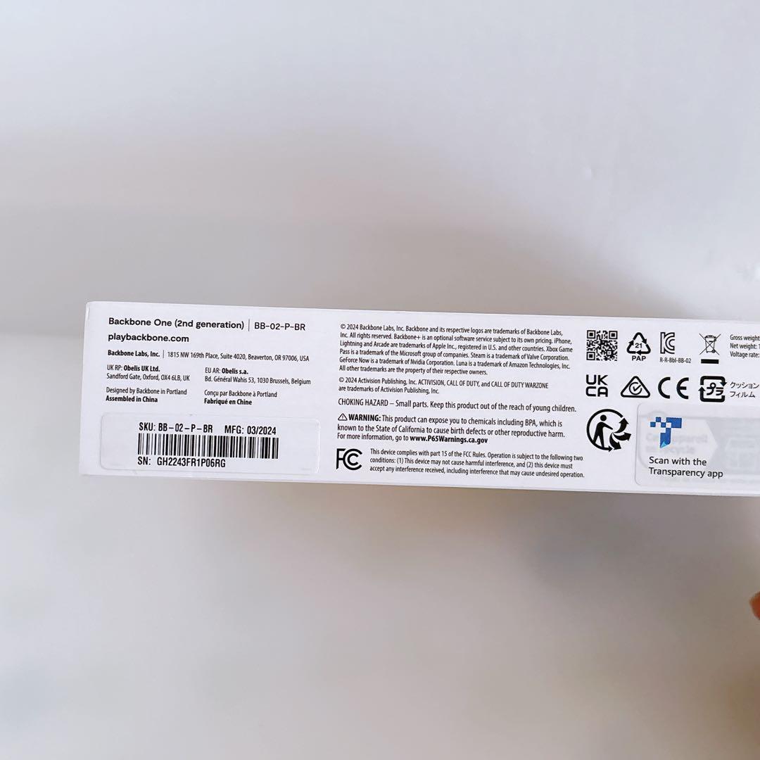 ★BACKBONE モバイルゲームコントローラー