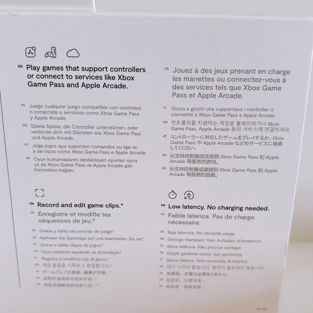 ★BACKBONE モバイルゲームコントローラー