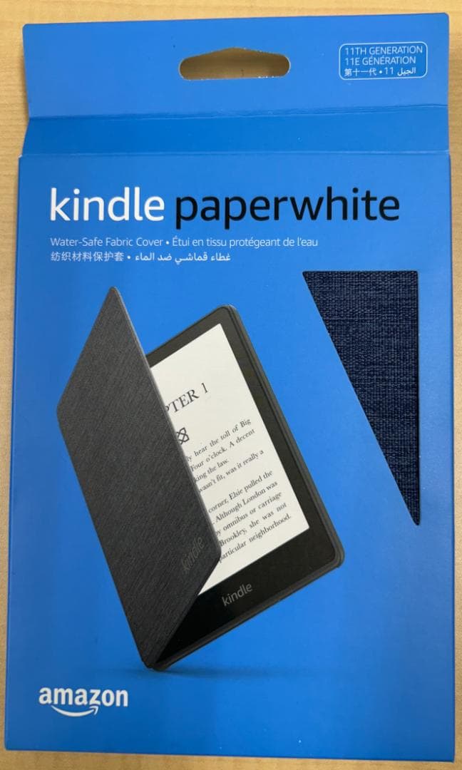 Kindle Paperwhite 11世代 32GB Black + ケース