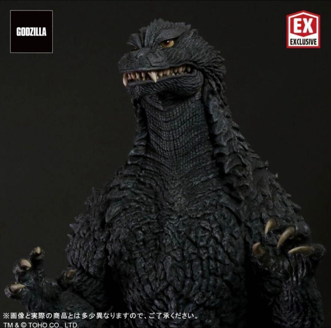 エクスプラスギガンティックシリーズ ゴジラ×メカゴジラ(2002)少年リック限定