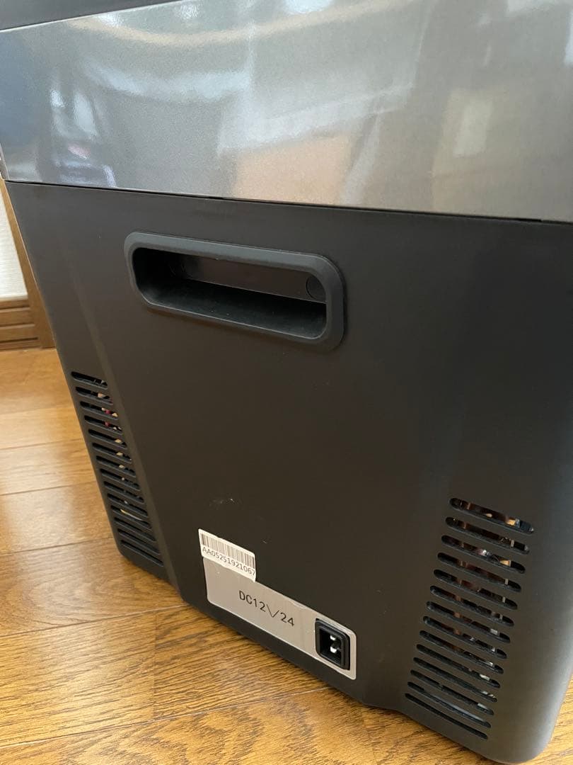 GOTURE ポータブル冷凍冷蔵庫　28L