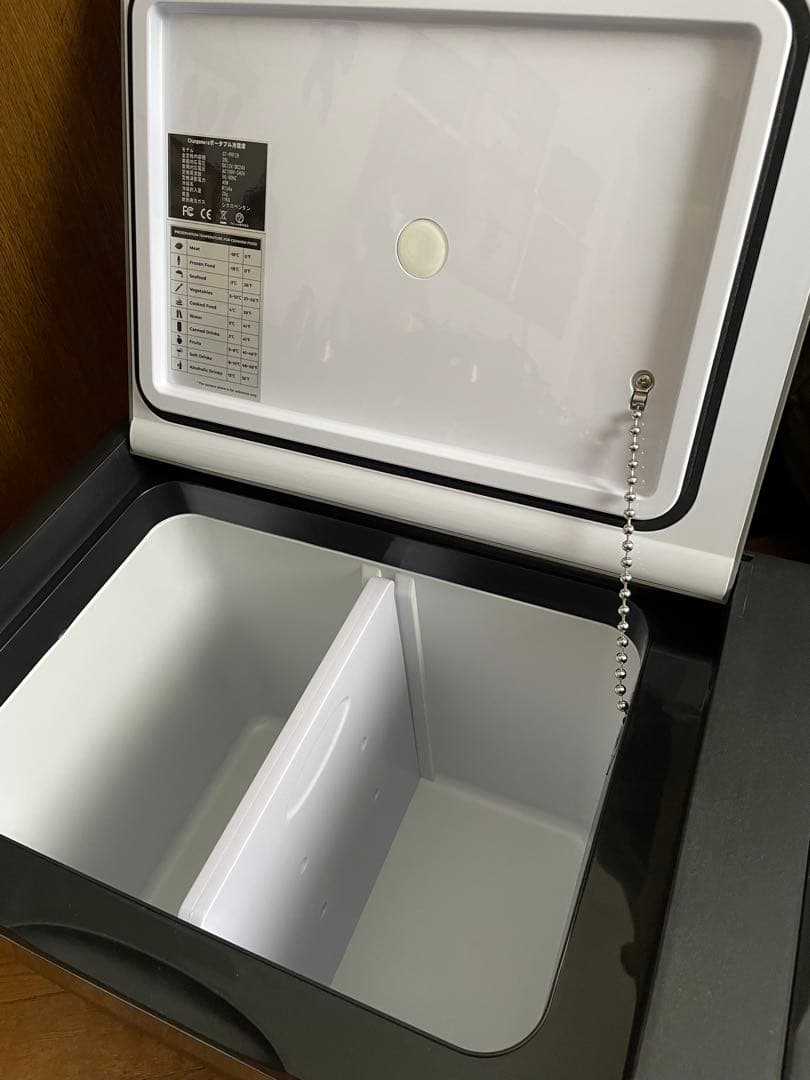 GOTURE ポータブル冷凍冷蔵庫　28L