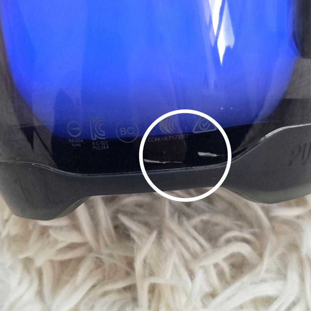 JBL PULSE4 BLACK スピーカー JBLPULSE4BLK