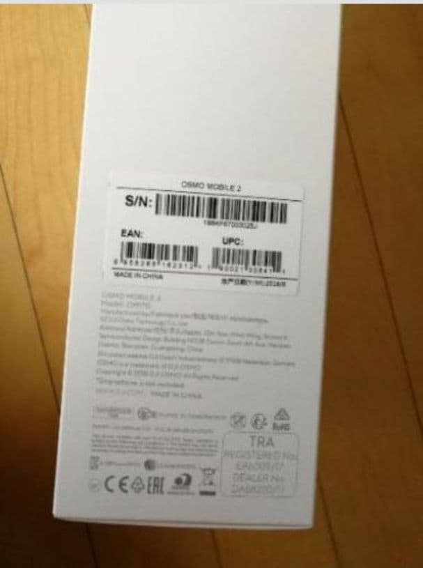 オスモ　osmo　モバイル2　新品　未使用