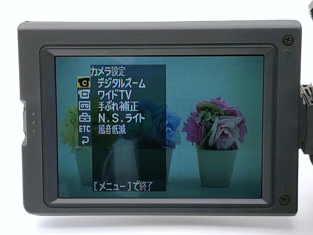 8mmテープのダビングに！ SONY ビデオカメラ CCD-TRV85