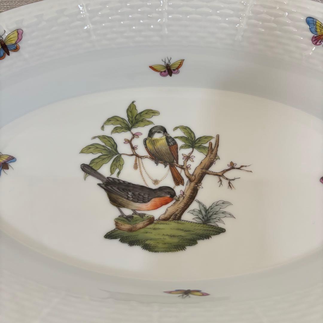 ヘレンド ロスチャイルドバード 取っ手付きトレイ