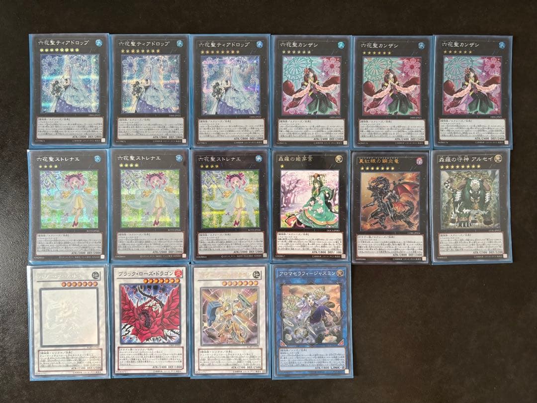 【遊戯王】六花聖デッキ　※値段交渉◎