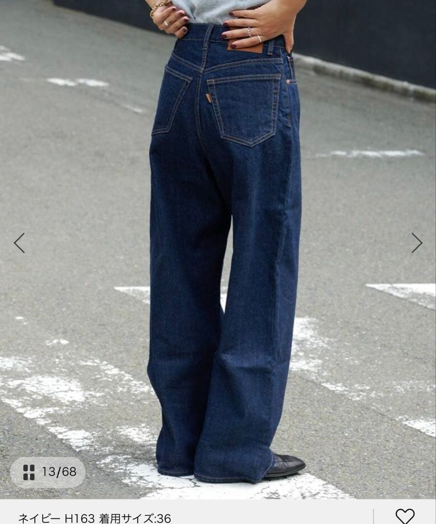 ULTデニムハイライズルーズ5PKT