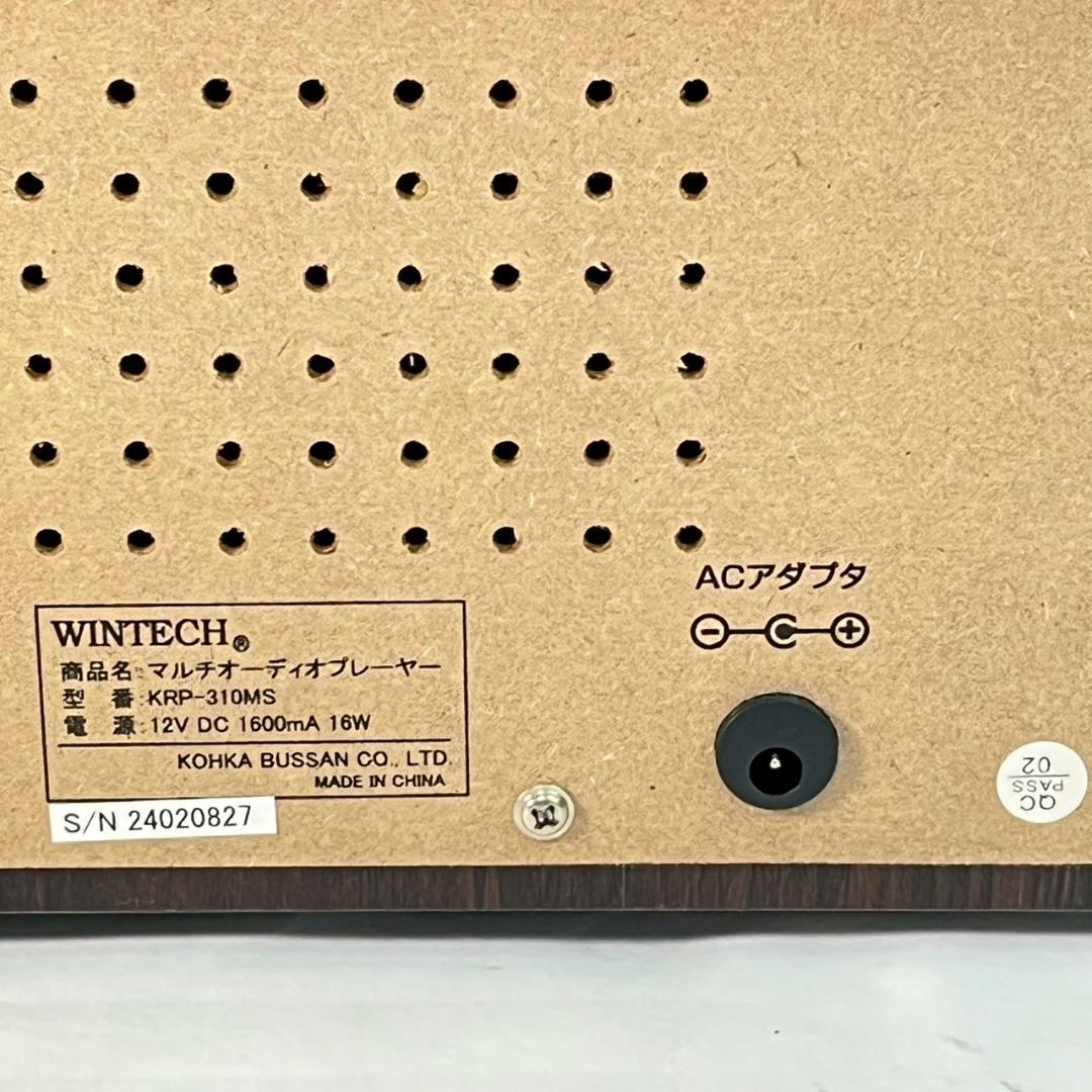 WINTECH マルチオーディオプレーヤー KRP-310MS 動作確認済