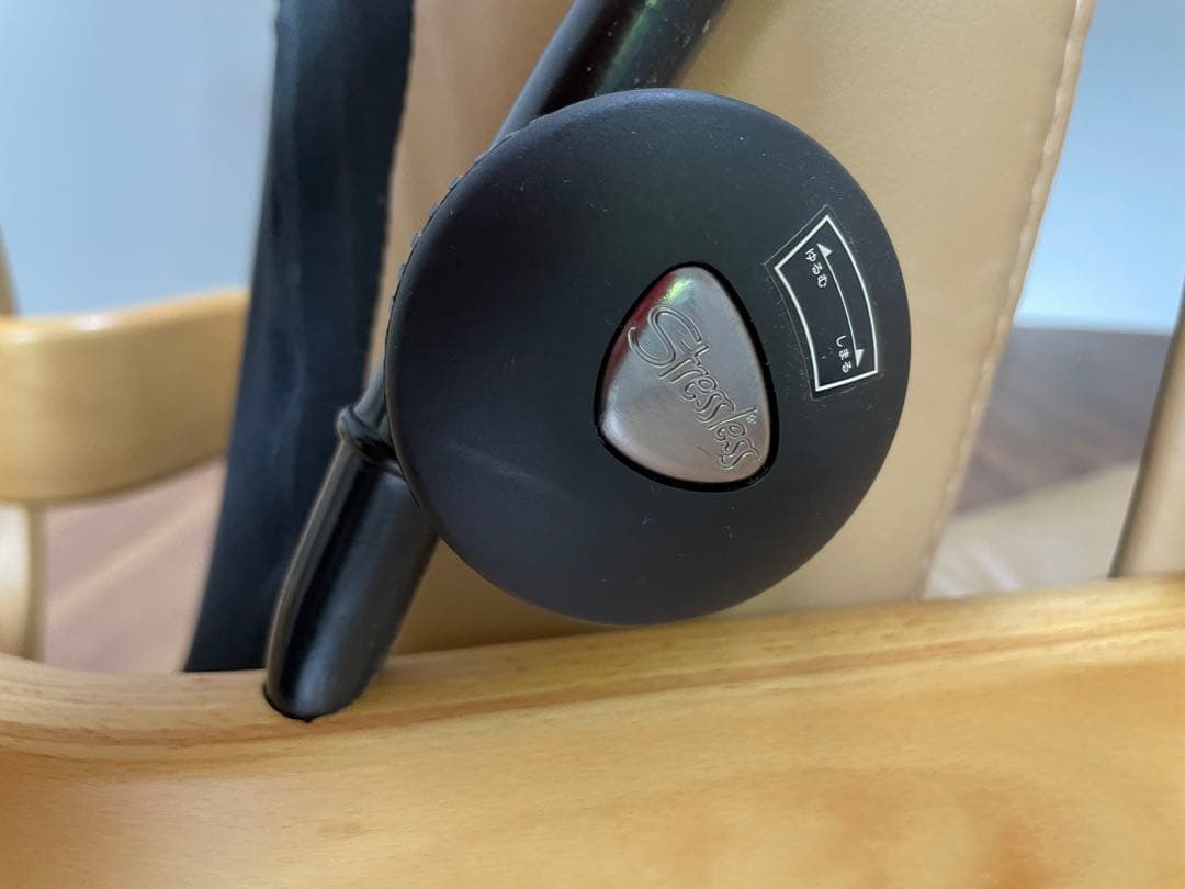 一人用ソファ•オッドマンセット　ソファのみ　EKORNES【交渉可】