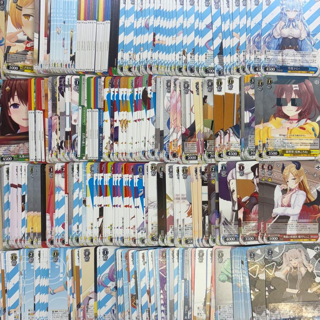 ヴァイスシュヴァルツ ホロライブのみ 大量まとめ売り 1箱 約11,000枚