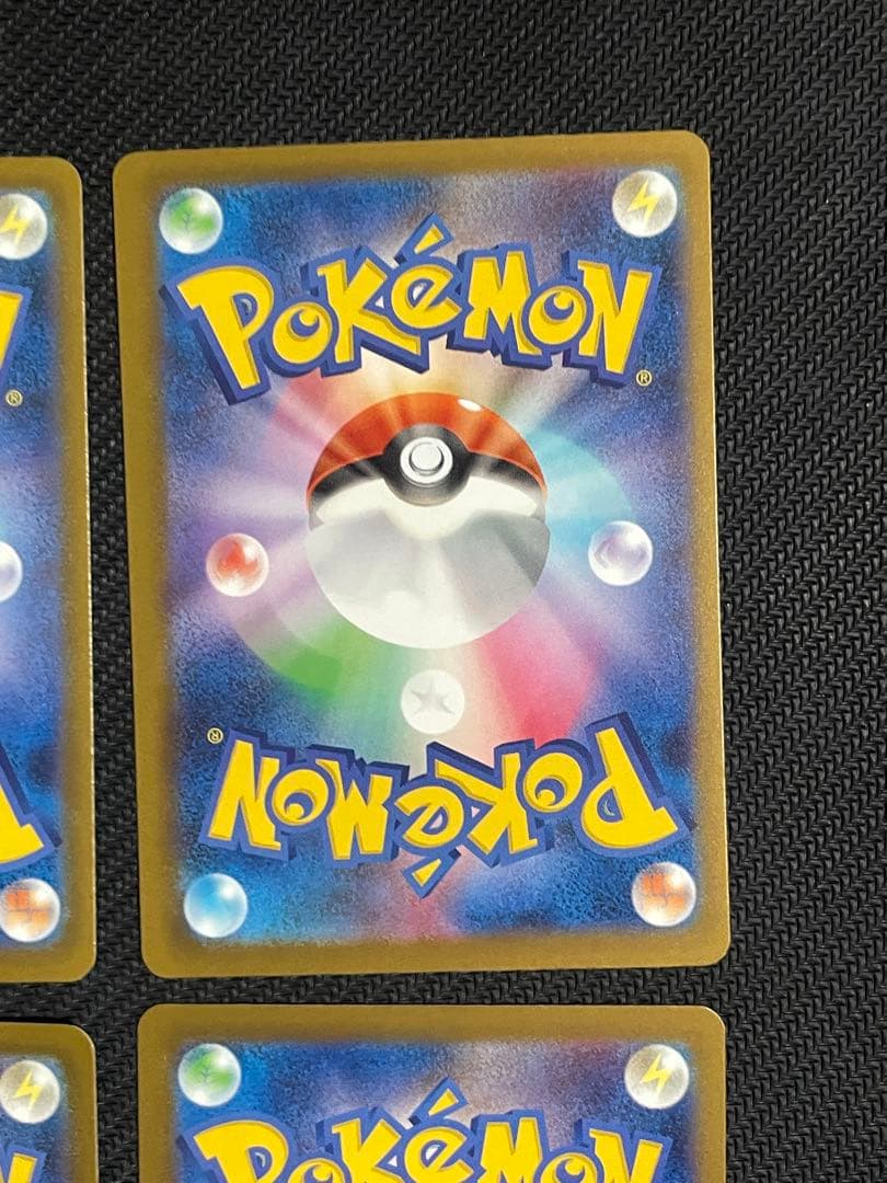 MEGAドリームex MA4枚 リザードン 、ゲンガー、サーナイト、ルカリオ