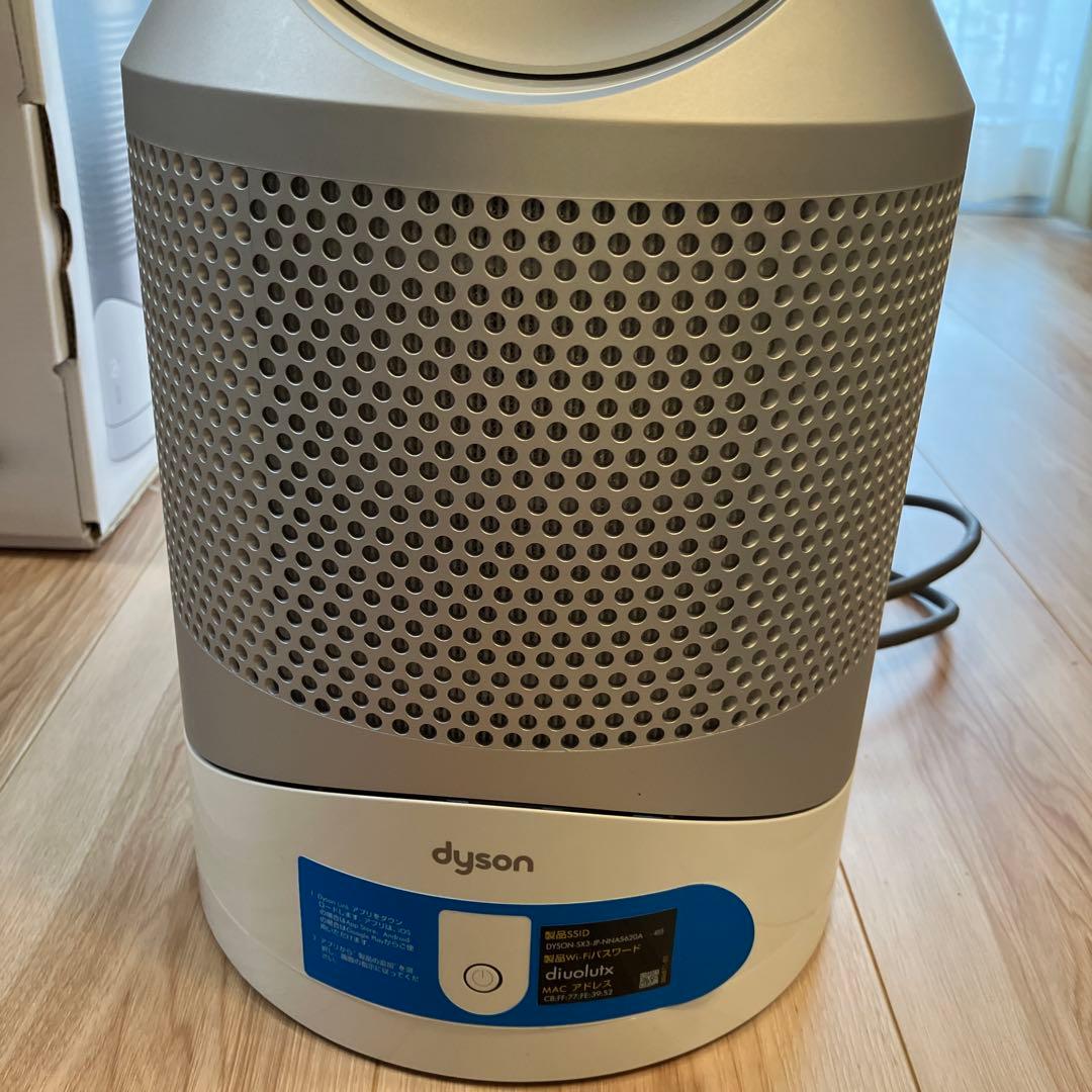 ダイソンDyson pureHot+Cool link HP03 2020年製