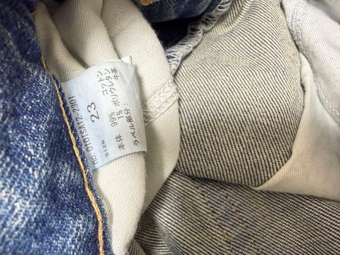 MOUSSY デニム MVS FLARE 23inch ブルー