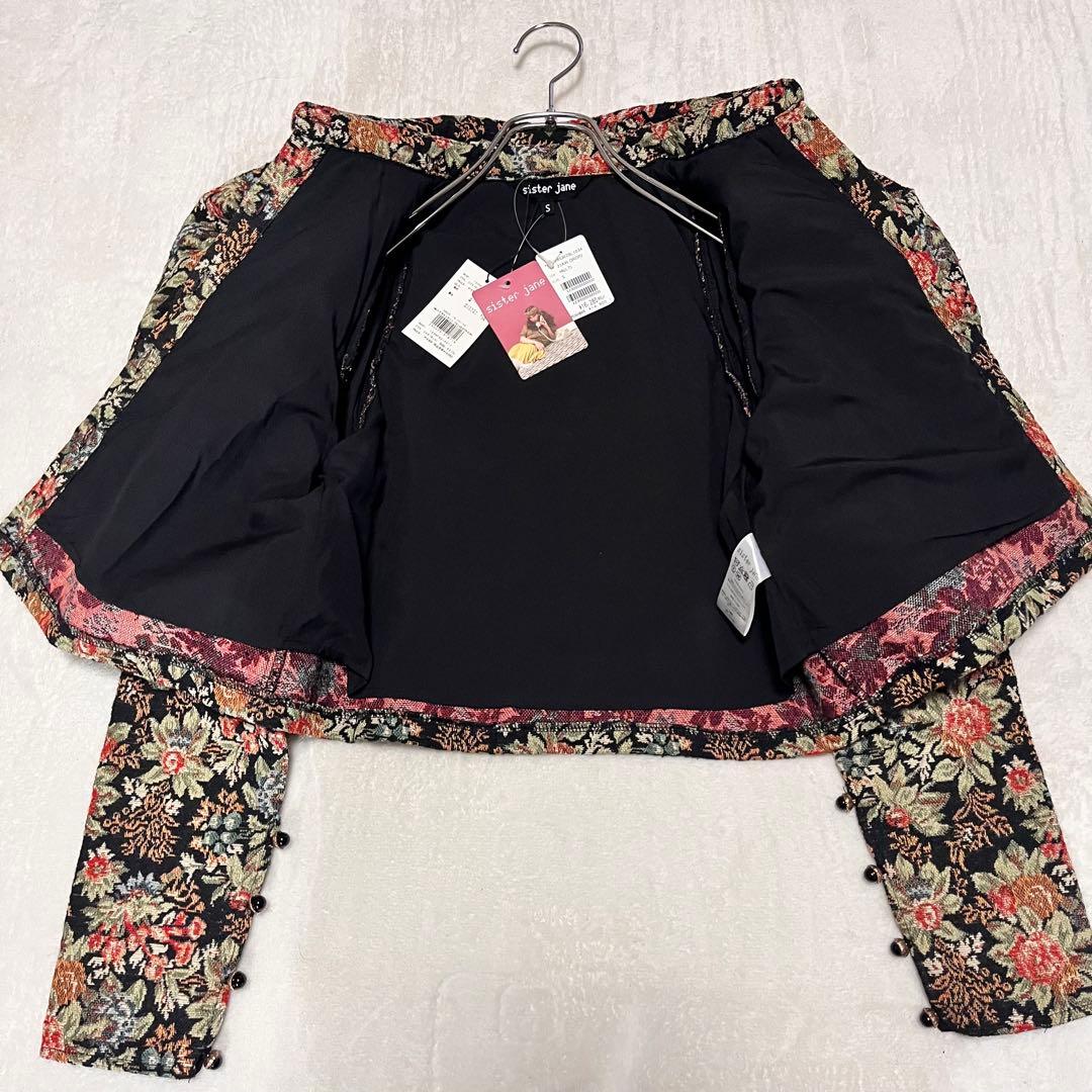 【SISTER JANE】Memento Tapestryブラウス 新品タグ付き