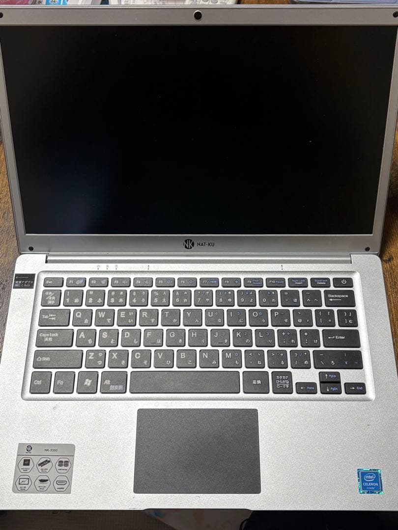 ノートPC お値下げは価格提示お願いします