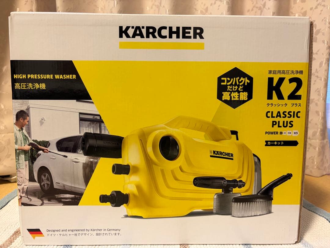 【メル市土日限定】 ケルヒャー K2 CLASSIC PLUS 高圧洗浄機本体