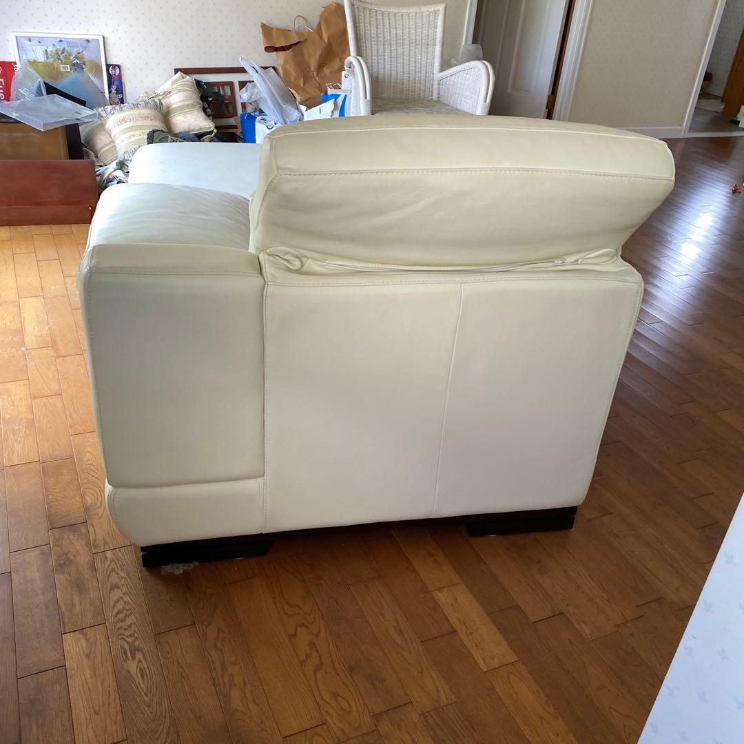 IDC大塚家具　本革 レザーソファ シェーズロング ビンテージ