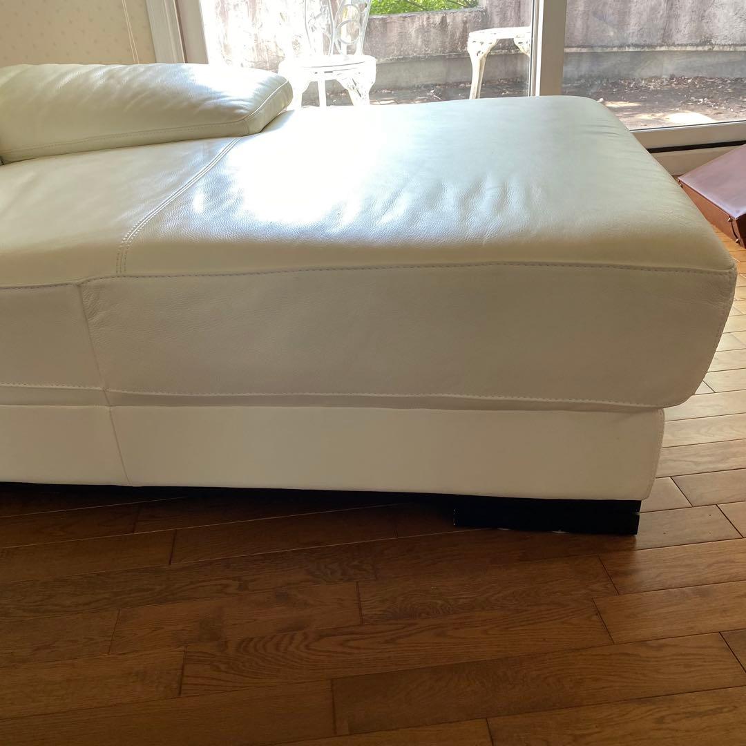 IDC大塚家具　本革 レザーソファ シェーズロング ビンテージ