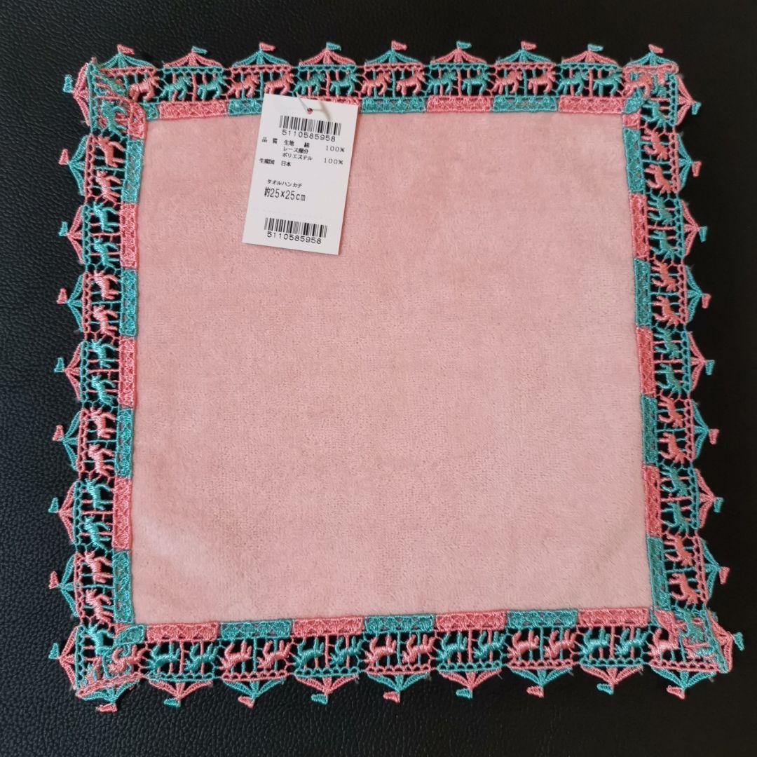 近沢レース ハンカチ 8枚セット୨୧⑅*.