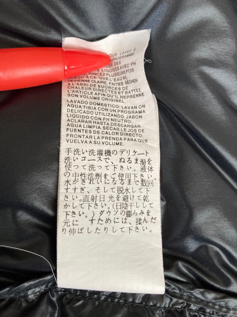 Max Mara STUDIO ベルト付きコート 36サイズ