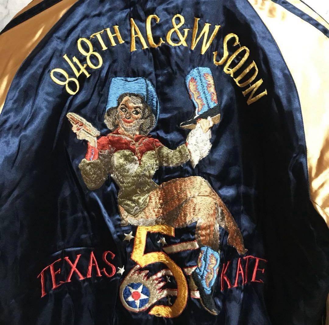 TAILOR スカジャン Lサイズ