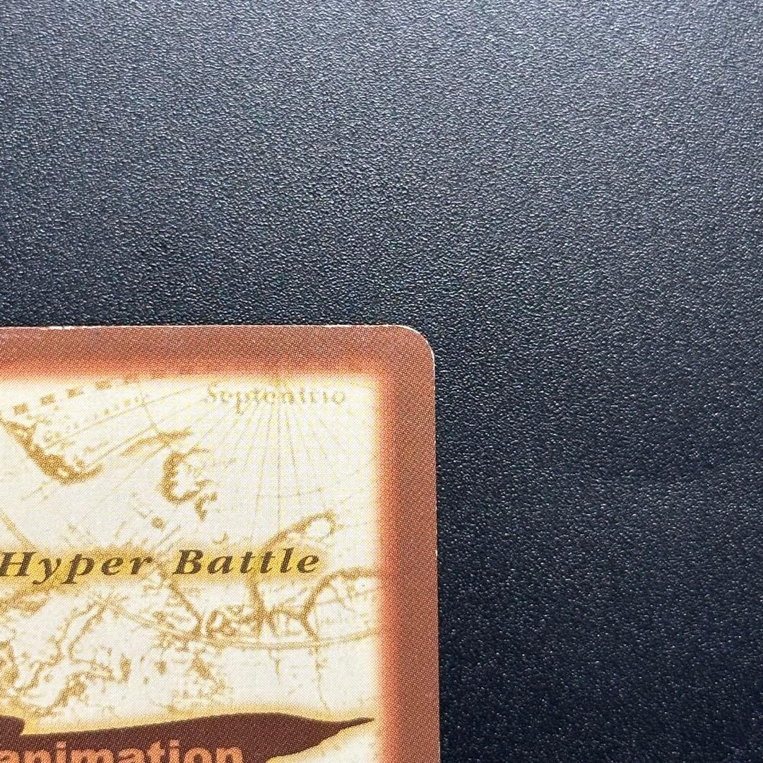 ワンピース カードゲーム ONE PIECE Carddass Hyper Battle Straw 10