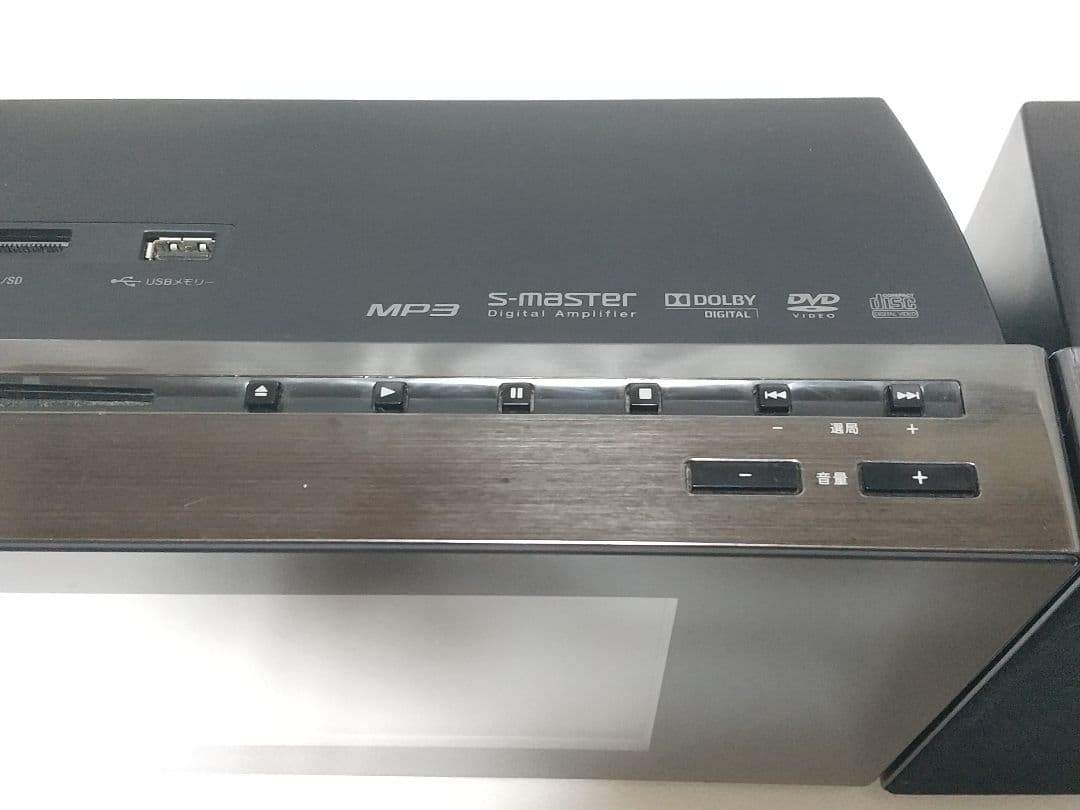 SONY マルチメディアオーディオシステム CMT-L7D