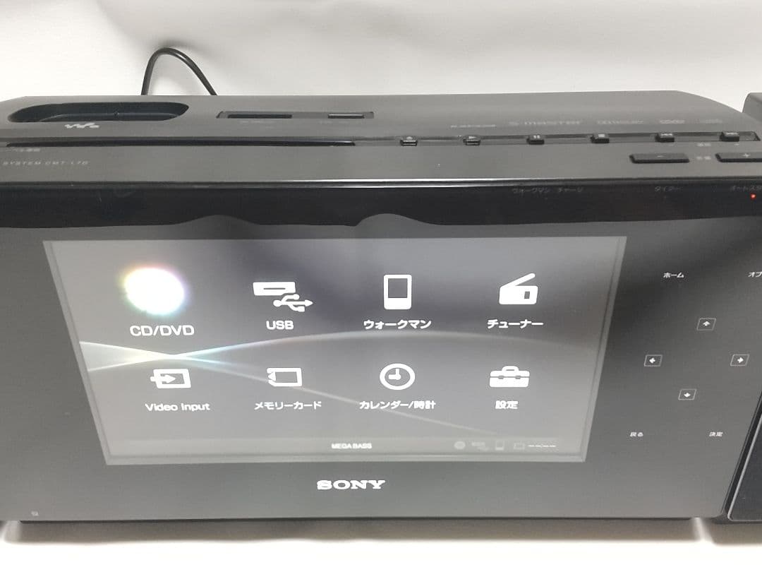 SONY マルチメディアオーディオシステム CMT-L7D