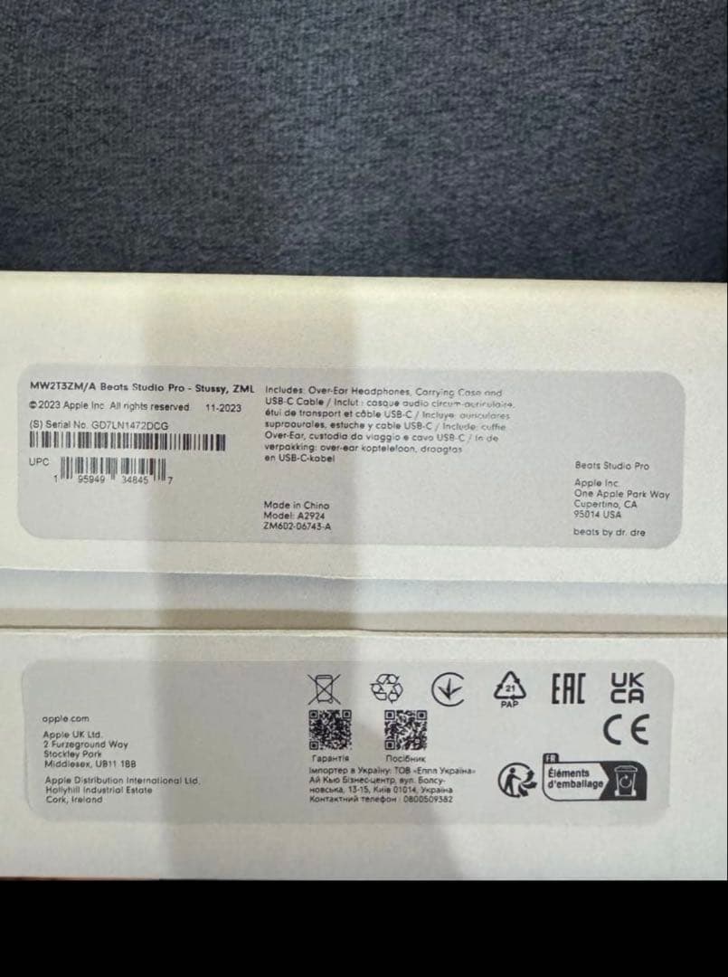 beats & stussy ヘッドホン