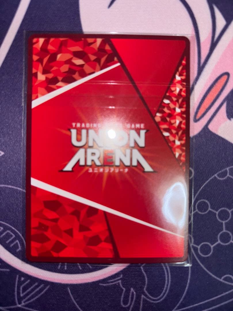 ミリム　ワンバトルカップ　プロモ　転生したらスライムだった件　転スラ　未開封