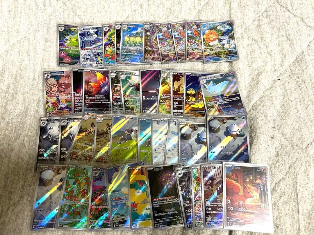 ポケモンカードまとめ売りAR 40枚